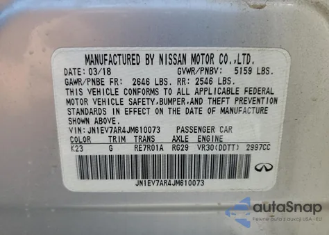 2018 Infiniti Q50 Luxe из США, поврежденный, VIN JN1EV7AR4JM610073